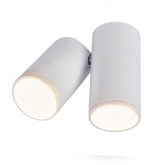 Светильник GU10 2*50W потолочный спот Белый IL.0005.5015-2 Imex