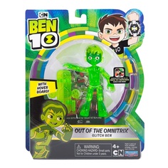 Фигурка Ben 10 Бен из Омнитрикс 12.5 см