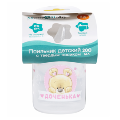 Поильник детский «Мишка Полли», с твёрдым носиком, 200 мл Mum&Baby