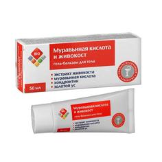 Гель-бальзам BIO Муравьиная кислота и живокост для тела 50 мл