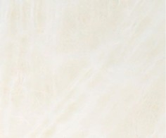 Elegant Mohair /Элегант Мохер/ пряжа Schachenmayr, MEZ, 9807003 (00001, New!)