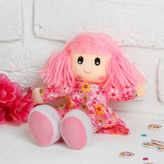 Мягкая игрушка «Кукла», в ситцевом платье, с хвостиками, цвета МИКС Bazar