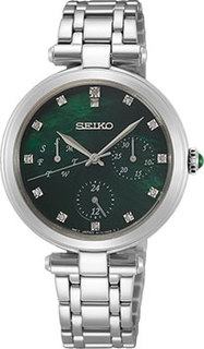 Женские наручные часы Seiko SKY063P1