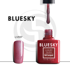 Гель-лак №557 Luxury Silver 10 мл, BLUESKY