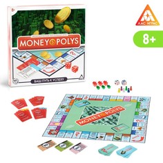 Настольная экономическая игра «MONEY POLYS», 8+ Лас Играс