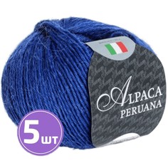 Пряжа SEAM ALPACA PERUANA (6730), василек, 5 шт. по 50 г