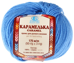 Пряжа Камтекс Карамелька (018), мадонна, 5 шт. по 50 г