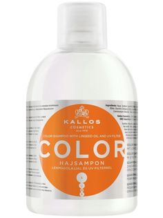 Шампунь Kallos для окрашенных и поврежденных волос с льняным маслом и УФ-фильтром 1000 мл.