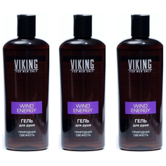 Гель для душа Viking Энергия ветра, 300 мл, 3 штуки