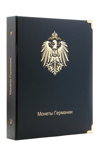 Альбом для монет Германии с 1871 года No Brand