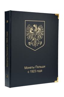 Альбом для памятных и регулярных монет Польши 1923-1994 гг. No Brand