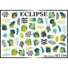 Набор, Eclipse, Слайдер-дизайн W №1194, 3 шт.