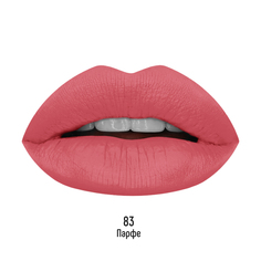 Губная помада Estrade стойкая жидкая Matte Macaroon 83 парфе