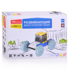 Конструктор 9801-3 в коробке (185 дет) Oubaoloon