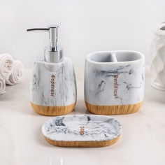 КНР For, 3 предмета, дозатор 150 мл, мыльница, стакан No Brand