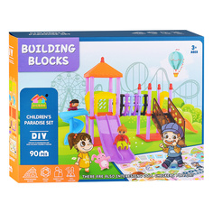 Конструктор 99003 в коробке Oubaoloon