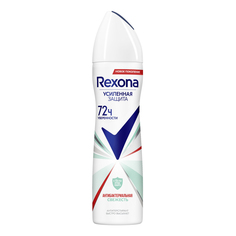 Антиперспирант Rexona Антибактериальная свежесть 150 мл