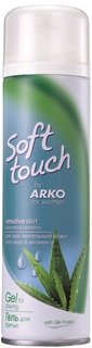 Гель для бритья ARKO Soft Touch Для чувствительной кожи