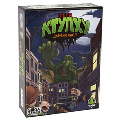 Настольная игра GaGa Games Миры Ктулху