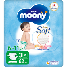 Подгузники одноразовые MOONY 6-11 кг M 62 шт