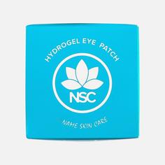 Патчи гидрогелевые для кожи вокруг глаз Name Skin Care с Гиалуроновой кислотой , 60шт.