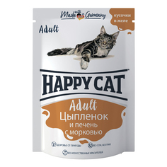 Влажный корм для кошек Happy Cat, цыпленок, печень, 1шт по 100г