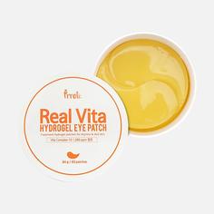 Гидрогелевые патчи с комплексом витаминов Prreti Real Vita 60 шт 84 г Prreti: