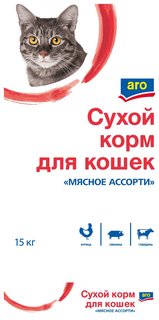 Сухой корм для кошек ARO мясное ассорти, 15 кг