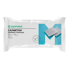 Салфетки медицинские для фиксации Магнит Здоровье 16x14 см 10 шт.
