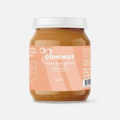 Пюре Самокат персик, с 4 месяцев, 100 г