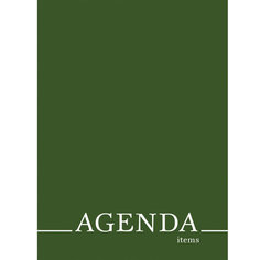 Бизнес-тетрадь 120л,линейка,А4, Agenda. Green, КЗЛЛ41203749 Канц Эксмо