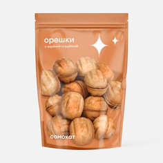 Печенье Самокат Орешки с варёной сгущёнкой, 300 г