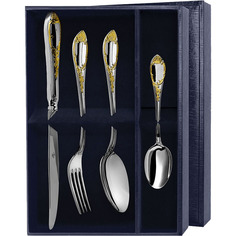 Набор столовый "Эгоист-Престиж" (4 предмета) с позолотой АргентА