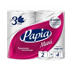 Полотенца бумажные Papia Maxi 3 слоя, 2 рулона