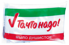 Туалетное мыло То, что надо! Душистое 75 г