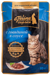 Влажный корм для кошек Окей Feline Caprice с говядиной, 85 г