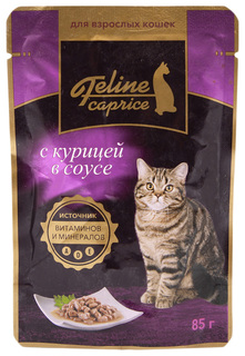 Влажный корм для кошек Окей Feline Caprice с курицей, 85 г