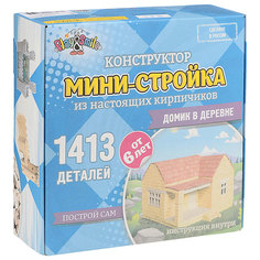 Play&Smile мини-стройка с маркировкой, Домик в деревне