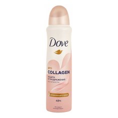 Дезодорант спрей женский Dove Pro-collagen 150 мл