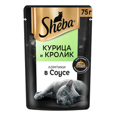Влажный корм для кошек Sheba Ломтики с курицей и кроликом, 75 г