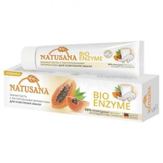 Паста зубная Natusana Bio enzyme, 100 мл