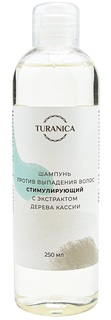 Шампунь Turanica Стимулирующий против выпадения волос, с экстрактом дерева кассии, 250 мл