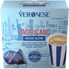 Кофе в капсулах Veronese americano house blend для кофемашин nescafé dolce gusto, 70 г