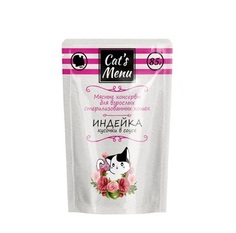 Влажный корм для кошек CATS MENU с индейкой кусочки в соусе стерилизованных, 85 г