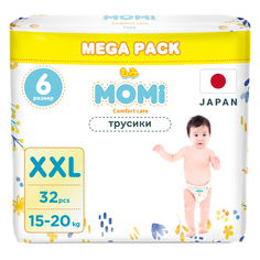 Подгузники-трусики детские Momi 15-20 кг размер 6 XXL 32шт Comfort Care MEGA pack