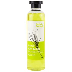 Пена для ванны Bath & Beauty Лемонграсс 400ml 11-653
