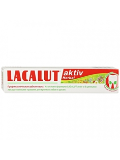 Зубная паста Lacalut activ herbal, 75 мл