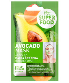 Маска для лица Fito косметик Superfood питательная, авокадо, 10 мл
