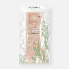 Треска Самокат филе без кожи, порционная, свежемороженая, 500 г