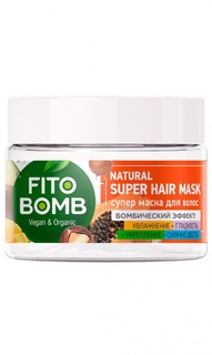 Маска для волос Fito косметик Bomb увлажнение, гладкость, укрепление, сияние цвета, 250 мл